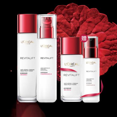 欧莱雅复颜抗皱紧致护肤化妆品套装1(...