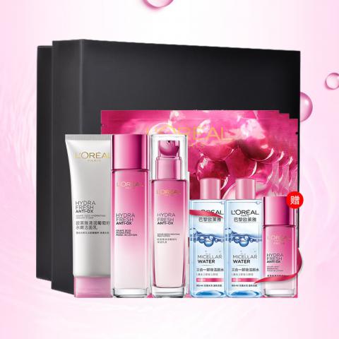 欧莱雅(LOREAL)清润葡萄籽礼盒...