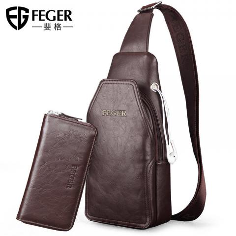 买一送一!!FEGER斐格 腰包单肩...