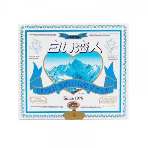 白色恋人(ISHIYA)北海道白巧克...